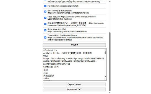 SERP Content Extractor  from Chrome web store to be run with OffiDocs Chromium online