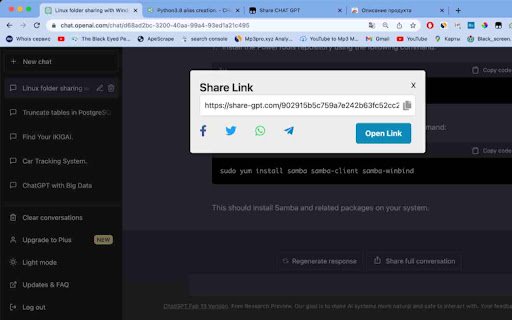 Share CHATGPT Fast  Easy Chat Sharing  from Chrome web store to be run with OffiDocs Chromium online