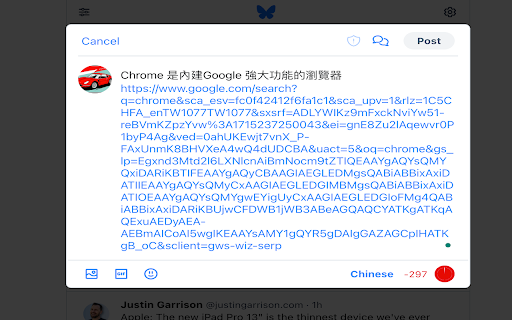 Share on BlueSky  from Chrome web store to be run with OffiDocs Chromium online