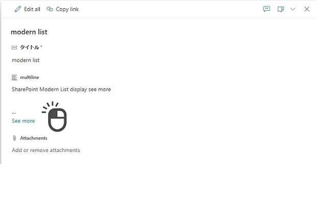 SharePoint Modern List See More  from Chrome web store to be run with OffiDocs Chromium online