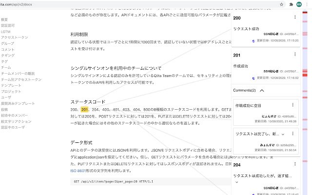 Ibahagi ang Mga Sticky Notes mula sa Chrome web store na tatakbo sa OffiDocs Chromium online