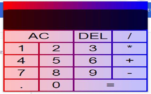 Плагин Sheng Calculator из интернет-магазина Chrome будет работать с OffiDocs Chromium онлайн