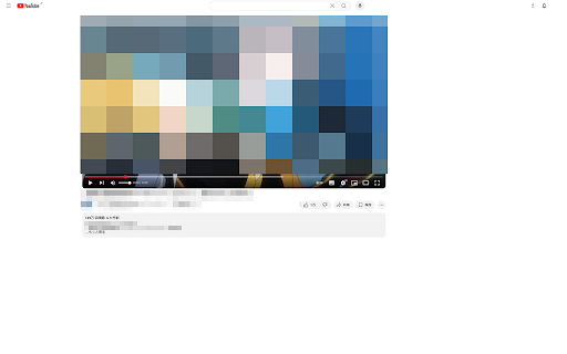 Shhh  from Chrome web store to be run with OffiDocs Chromium online Shhh  from Chrome web store to be run with OffiDocs Chromium online