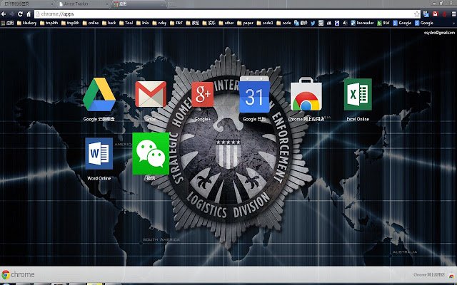 shield theme  from Chrome web store to be run with OffiDocs Chromium online