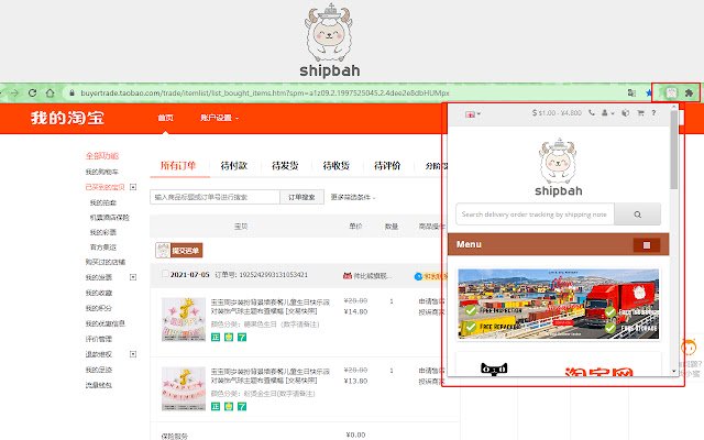 ShipBah dari toko web Chrome untuk dijalankan dengan OffiDocs Chromium online