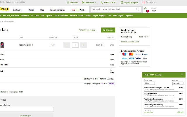 Shippii  from Chrome web store to be run with OffiDocs Chromium online
