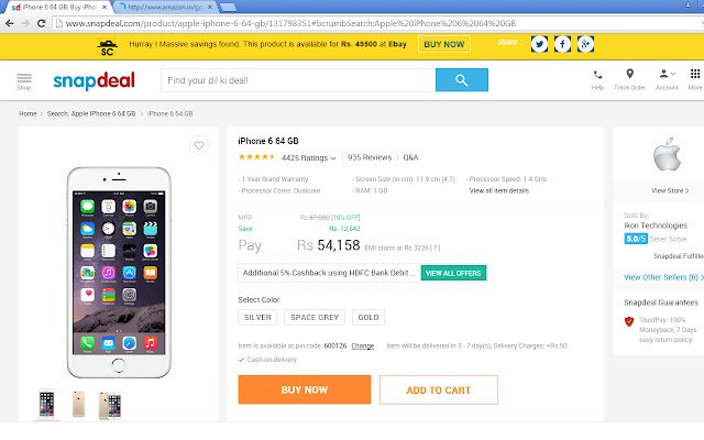 Chrome 网上商店的 Shopping Companion 将与 OffiDocs Chromium 在线运行