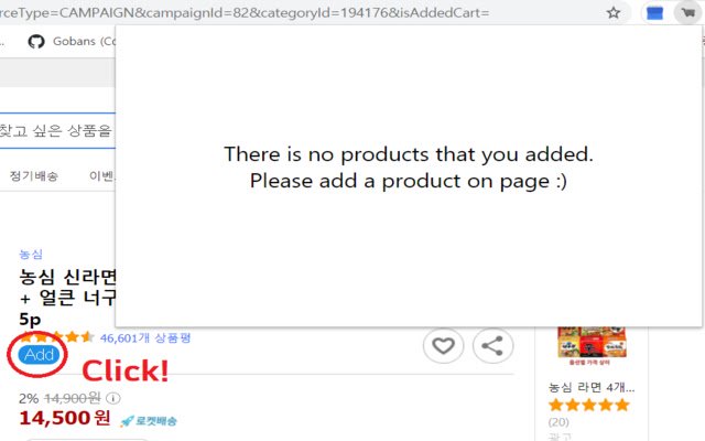 shopping table  from Chrome web store to be run with OffiDocs Chromium online
