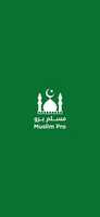 Free download Screenshot 2020 02 27 22 26 46 337 Com.bitsmedia.android.muslimpro free photo or picture to be edited with GIMP online image editor