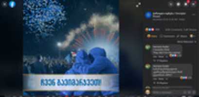 Free download Screen Shot 2020 11 25 At 9.47.40 AM free photo or picture to be edited with GIMP online image editor