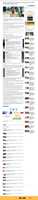 Free download screenshot-facthunt.in-2019.05.29-11-59-45 free photo or picture to be edited with GIMP online image editor