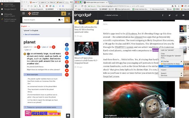 Shotgun Translation  from Chrome web store to be run with OffiDocs Chromium online