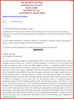 Scarica gratuitamente screenshot-rajyasabha.nic.in-2019.07.05-19-38-11 foto o immagine gratuita da modificare con l'editor di immagini online GIMP