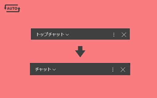 Show All YouTube Chats by Default from Chrome web store to be run with OffiDocs Chromium online Show All YouTube Chats by Default from Chrome web store to be run with OffiDocs Chromium online