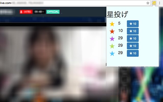 Chrome 网上商店的 Showroom Helper 将与 OffiDocs Chromium 在线运行