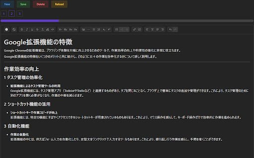 SidePanelSyncMemo  from Chrome web store to be run with OffiDocs Chromium online