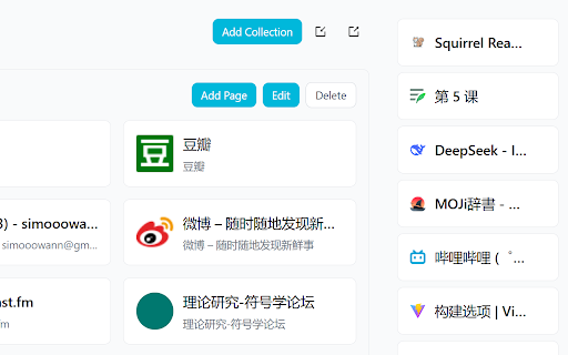 Si Home  from Chrome web store to be run with OffiDocs Chromium online