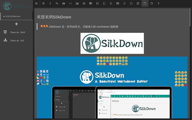SilkDown mula sa Chrome web store na tatakbo sa OffiDocs Chromium online