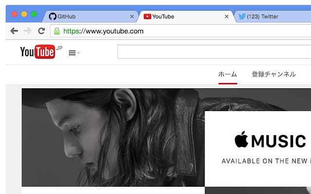 Simple Blue จาก Chrome เว็บสโตร์ที่จะใช้งานร่วมกับ OffiDocs Chromium ออนไลน์