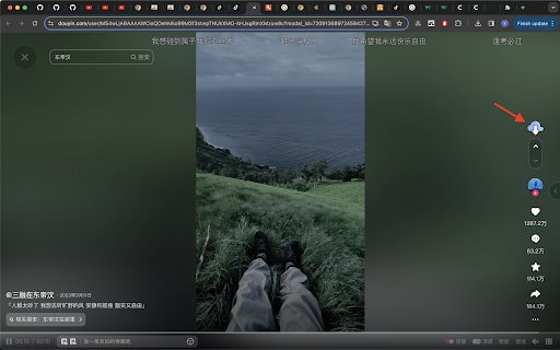 Simple Douyin Downloader 简单抖音下载器  from Chrome web store to be run with OffiDocs Chromium online