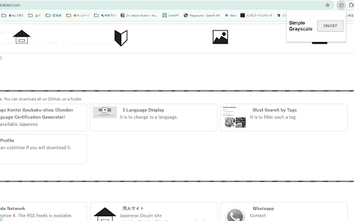Simple Grayscale  from Chrome web store to be run with OffiDocs Chromium online