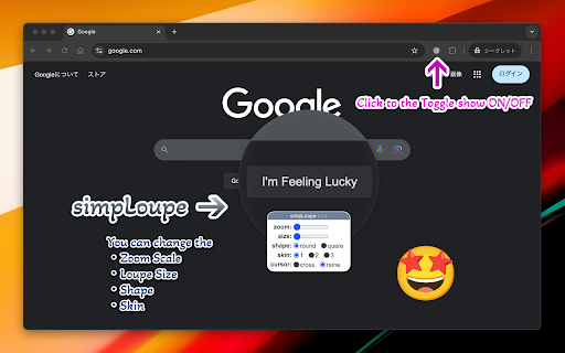 simpLoupe  from Chrome web store to be run with OffiDocs Chromium online