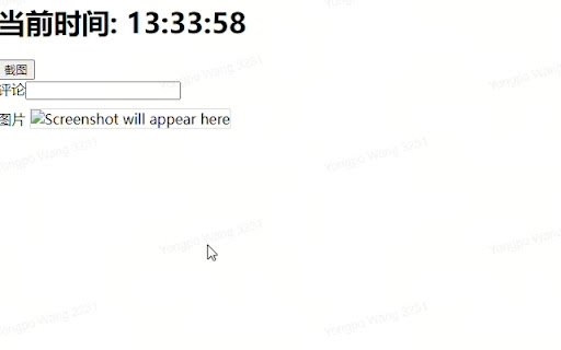 Simulation Tool  from Chrome web store to be run with OffiDocs Chromium online