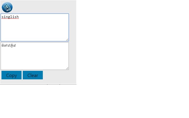 Singlish Sri Lanka  from Chrome web store to be run with OffiDocs Chromium online