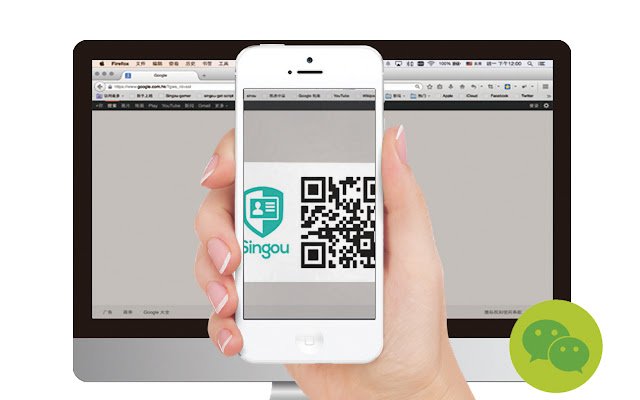 Singou微信登入 از فروشگاه وب Chrome با OffiDocs Chromium به صورت آنلاین اجرا می شود