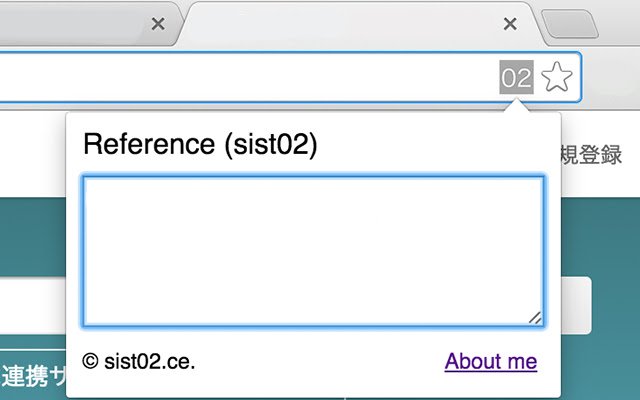 sist02.ce  from Chrome web store to be run with OffiDocs Chromium online