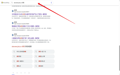 Site Search  from Chrome web store to be run with OffiDocs Chromium online