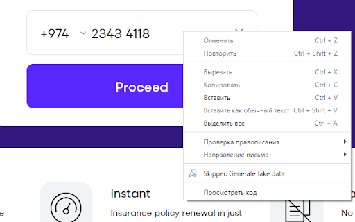 Skipper  from Chrome web store to be run with OffiDocs Chromium online Skipper  from Chrome web store to be run with OffiDocs Chromium online