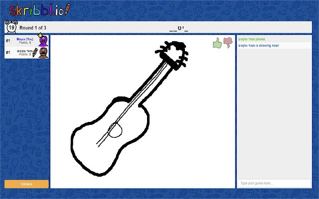 Skribbl RTL  from Chrome web store to be run with OffiDocs Chromium online