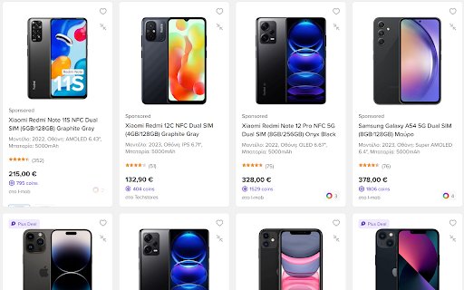 Skroutz no sponsored from Chrome web store to be run with OffiDocs Chromium online Skroutz no sponsored from Chrome web store to be run with OffiDocs Chromium online