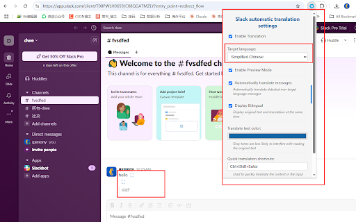 Slack automatic translation plugin from Chrome web store to be run with OffiDocs Chromium online Slack automatic translation plugin from Chrome web store to be run with OffiDocs Chromium online
