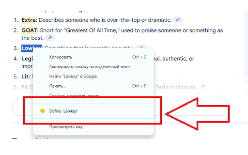 Slang Meaning Slang and Abbreviations Instant Explainer  from Chrome web store to be run with OffiDocs Chromium online
