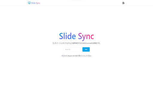 Slide Sync  from Chrome web store to be run with OffiDocs Chromium online