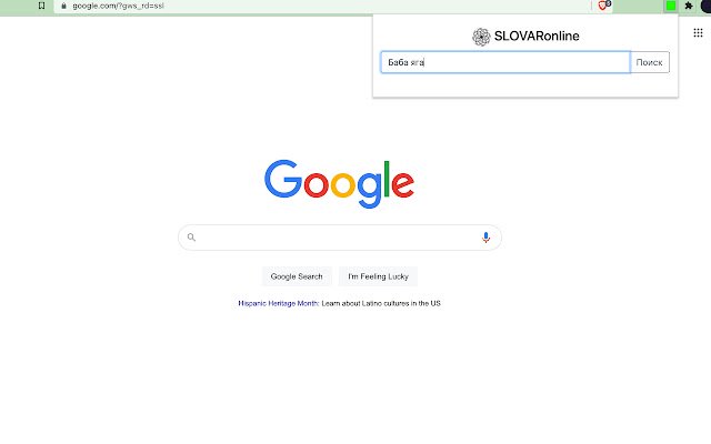 SLOVARonline  from Chrome web store to be run with OffiDocs Chromium online
