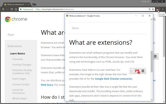 Smallify  from Chrome web store to be run with OffiDocs Chromium online