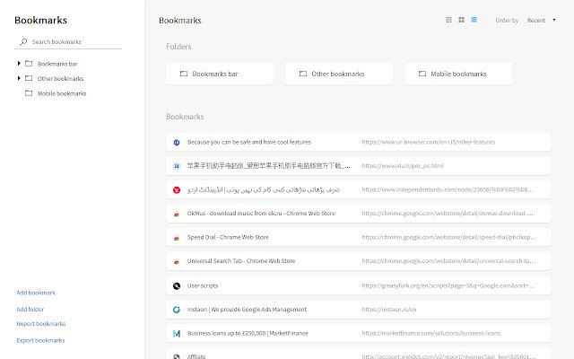Smart Bookmark Manager  from Chrome web store to be run with OffiDocs Chromium online