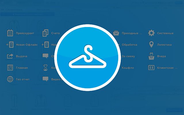 SmartBrowser  from Chrome web store to be run with OffiDocs Chromium online