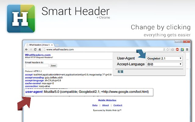Smart Header  from Chrome web store to be run with OffiDocs Chromium online
