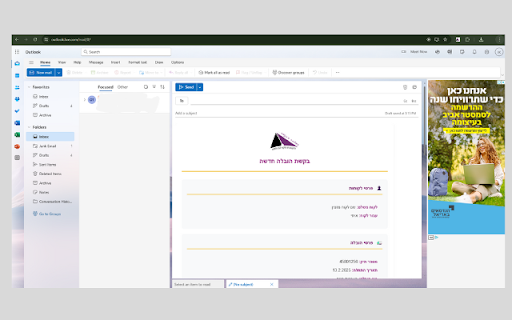 S.M.E Transport Request Form from Chrome web store to be run with OffiDocs Chromium online S.M.E Transport Request Form from Chrome web store to be run with OffiDocs Chromium online