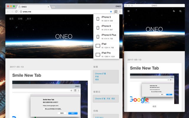 Smile Windows  from Chrome web store to be run with OffiDocs Chromium online