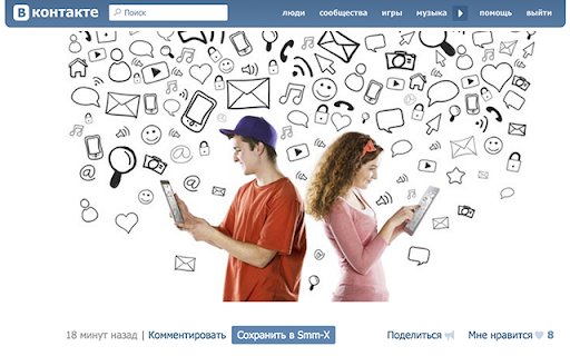 Smm X  from Chrome web store to be run with OffiDocs Chromium online