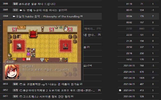 smpeople img enhancer 1  from Chrome web store to be run with OffiDocs Chromium online