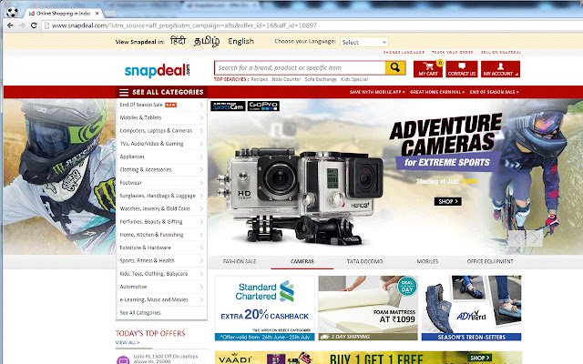 Snapdeal Coupons Hunyo 2016 mula sa Chrome web store na tatakbo sa OffiDocs Chromium online