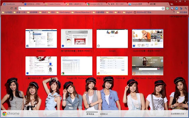 SNSD_Theme_Red dari toko web Chrome untuk dijalankan dengan OffiDocs Chromium online