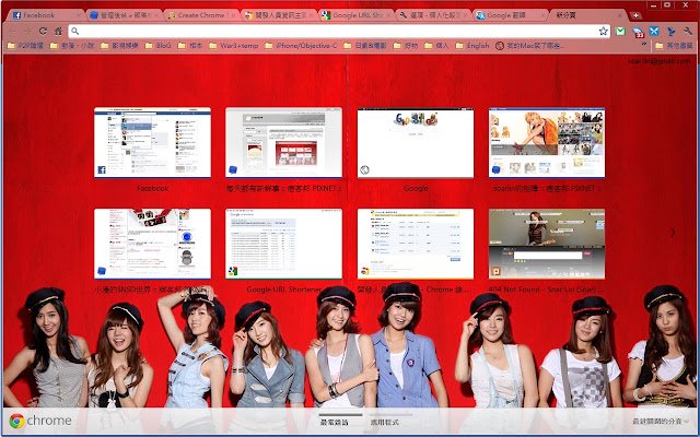 SNSD_Theme_Red מחנות האינטרנט של Chrome להפעלה עם OffiDocs Chromium באינטרנט