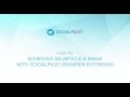 SocialPilot از فروشگاه وب Chrome با OffiDocs Chromium به صورت آنلاین اجرا می شود